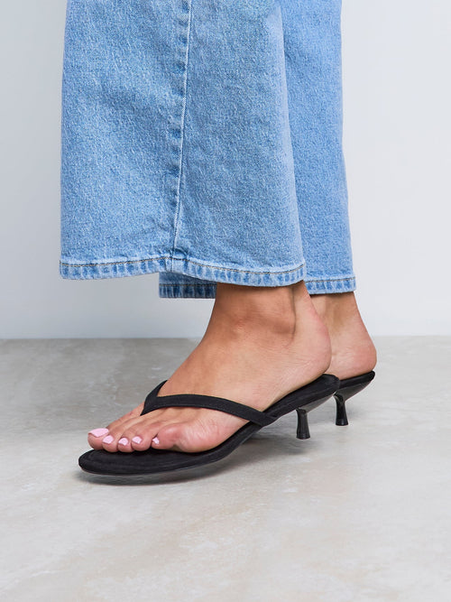 Ascend Black Faux Suede Mule Heels