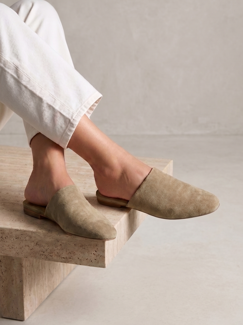 Blake Beige Faux Suede Mules
