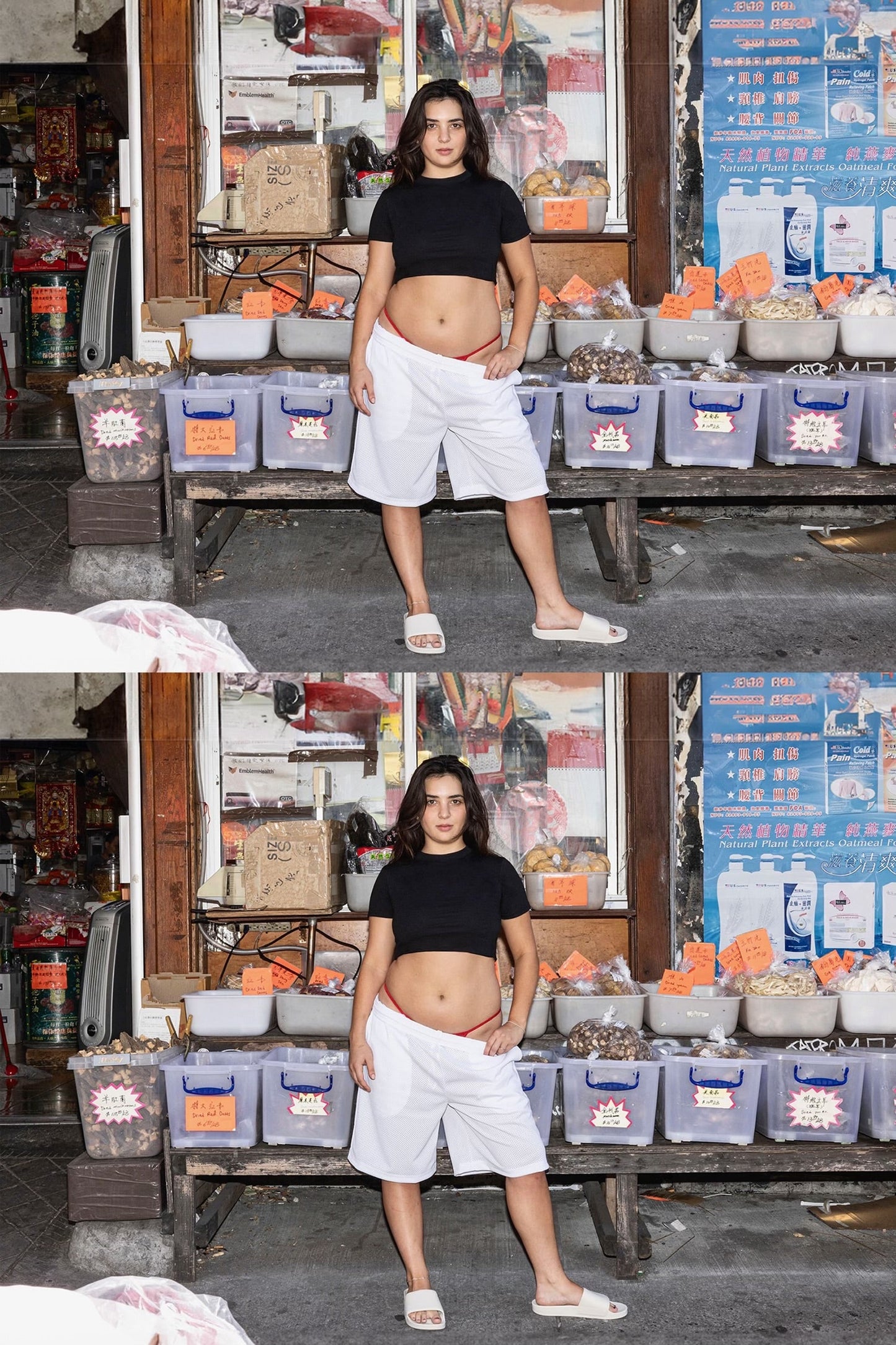PRM443 Unisex - Pro Mesh Long Shorts
